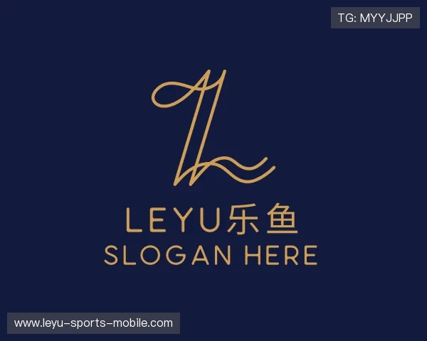 介绍leyu乐鱼